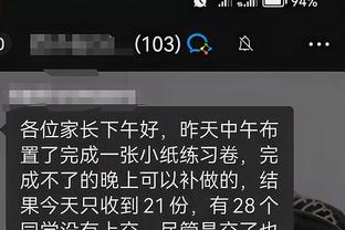 开云电竞app官网入口手机版截图1